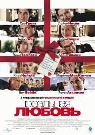 с легким паром 1 смотреть онлайн в хорошем качестве Smotret Realnaya Lyubov Onlajn V Hd Kachestve 720p Love Actually Love Actually Movie Love Actually 2003