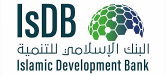 Islamic Development Bank Wikipedia