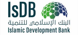 islamic development bank wikipedia