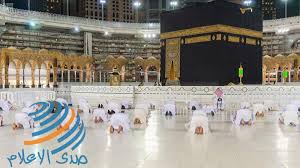 ومن المنتظر أن تقام صلاة عيد الفطر في موسكو حوالي الساعة 04:42 صباحًا. Ø§Ù„Ø³Ø¹ÙˆØ¯ÙŠØ© ØªØ³Ù…Ø­ Ø¨Ø¥Ù‚Ø§Ù…Ø© ØµÙ„Ø§Ø© Ø§Ù„Ø¹ÙŠØ¯ ÙÙŠ Ø§Ù„Ø­Ø±Ù…ÙŠÙ† Ø¯ÙˆÙ† Ù…ØµÙ„ÙŠÙ† ØµØ¯Ù‰ Ø§Ù„Ø¥Ø¹Ù„Ø§Ù… 2020 05 23
