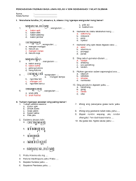 Pada akhir semester 2 setidaknya setengah kd bahasa jawa kelas 5 untuk bahan penilaian. Gladhen Padinan Basa Jawa Kelas V Sdn Sendangadi 1 Mlati Sleman Pdf