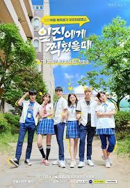 Best Mistake Drama Japones Ver Drama Coreano Doramas Coreanos Romanticos