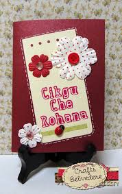 Contoh kad ucapan hari guru kreatif : From Famf Tower Diy Kad Hari Guru Tema Bunga