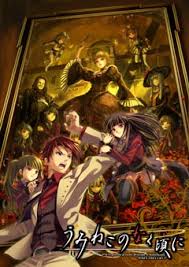 Watch when they cry english dubbed & subbed. Umineko When They Cry Wikipedia