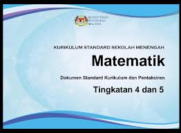 Fungsi cadangan aktiviti tarikh objektif pembelajaran pengajaran & hasil pembelajaran catatan kosa kaedah polya komputer untuk melaksanakan kerja projek. Silibus Dan Topik Dskp Matematik Home Tutor Shah Alam Facebook
