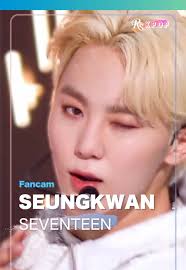 セブチ 簡単 顔文字