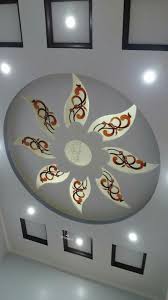 عدن للديكور 771258215 Ok3svd6k4at4ekz Twitter