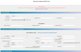 New Bharat Gas Connection Online Registration Form 2020 How To Apply