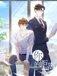 Kamu juga bisa download gratis at a distance, spring is green sub indo, jangan lupa ya untuk nonton streaming online berbagai kualitas. Your Distance Novel Updates