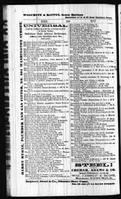 1869 Ehrhardt Julius P 268 Fold3 Com