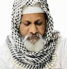 Amaan Miya Syed Chishty