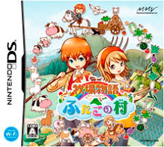 Nds 攻略 牧場物語 雙子村落 雙子村 牧場物語 ふたごの村 Harvest Moon The Tale Of Two Towns 食譜 La S Jargon