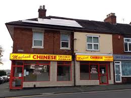 10 best chinese restaurants in stoke on