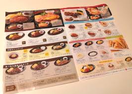 We've just opened a brand new location on 17th ave in the heart of downtown calgary! ãƒ‡ãƒ‹ãƒ¼ã‚ºã®äººæ°—ãƒ¡ãƒ‹ãƒ¥ãƒ¼ã‚'å¾¹åº•å–æ ãƒ¢ãƒ¼ãƒ‹ãƒ³ã‚°ã‚„ãƒ©ãƒ³ãƒ ã‚¹ã‚¤ãƒ¼ãƒ„ã‹ã‚‰ã‚°ãƒ©ãƒ³ãƒ‰ãƒ¡ãƒ‹ãƒ¥ãƒ¼ã¾ã§ ã¯ã‚‰ã¸ã‚Š