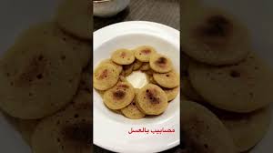 تغطية مقهى المقهات بالسلام مول Youtube