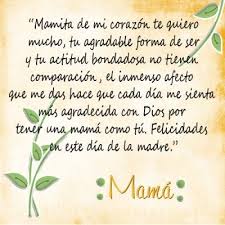 Poesias Cortas Para Mama Preescolar Palabras Para Mama Feliz Dia De La Madre Frases Bonitas Para Mama