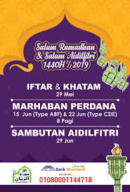 Taman sri pulai perdana is a neighbourhood in johor. 3aldzncedmfyfm
