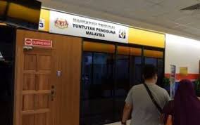 Gerakan syiah di libanon tolak tribunal pbb tersebut dan tuntutan dari tribunal. Tular Video Pekerja Campak Bungkusan Pelanggan Ini Cara Dapatkan Duit Kita Balik