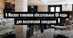 Заболеваемость с начала пика в городе упала вдвое, подсчитали. Tfge4wgrm1bldm