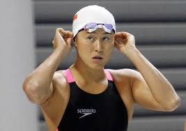 Day 3 prelims live recap. Quah Ting Wen Alchetron The Free Social Encyclopedia