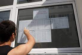 Primele perle de la proba de limba romana la bac! Rezultate Finale Bac 2013 Bucuresti Edu Ro Afla Rezultatele Din Bucuresti Stirileprotv Ro