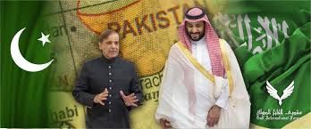 Saudi Arabia and Pakistan sign mutual defense pact
