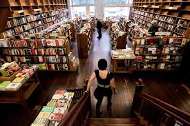 We did not find results for: Elliott Bay Book Co Closes A Big Chapter The Seattle Times