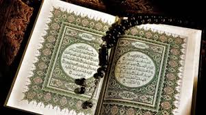 تشير الي وجود السعادة و الإستقرار و وجود المحبة و النجاح في مجتمع صاحب الرؤية ، سيجزي الله صاحب الرؤية بكل خير و سيحقق له كل ما يتمناه جزاءا له. ØªØ¬Ø±Ø¨ØªÙŠ Ù…Ø¹ Ø³ÙˆØ±Ø© Ø§Ù„ÙØ§ØªØ­Ø© Ù„Ù„Ø±Ø²Ù‚ Ø¥Ù‚Ø±Ø£ ØªØ¬Ø±Ø¨ØªÙŠ Ù…Ø¹ Ø³ÙˆØ±Ø© Ø§Ù„ÙØ§ØªØ­Ø© Ù„Ù„Ø±Ø²Ù‚