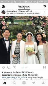 06.03.2021 · song hye kyo suddenly commented on song joong ki's photo: Pin De Anupama Mishra En Sjk Love Shk Couple Descendientes Del Sol El Drama Coreano Actrices