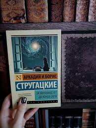 эльчин сафарли когда я вернусь будь дома скачать бесплатно полностью Pin Na Doske Biblioteki