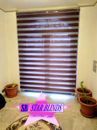 ستائر مكتبية ستار