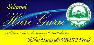Upacara bendera peringatan hari guru nasional 2019, dilaksanakan di halaman kantor kemendikbud, jakarta. Banner Hari Guru Pasti Negeri Perak