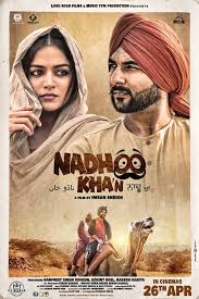 Nadhoo Khan 2nd Poster Download Movies Watch Free Movies Online Movies To Watch Online