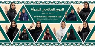 Explore tweets of هيئة تطوير بوابة الدرعية @dgda_sa on twitter. Ù‡ÙŠØ¦Ø© ØªØ·ÙˆÙŠØ± Ø¨ÙˆØ§Ø¨Ø© Ø§Ù„Ø¯Ø±Ø¹ÙŠØ© On Twitter ØªÙØ®Ø± Ù‡ÙŠØ¦Ø© ØªØ·ÙˆÙŠØ± Ø¨ÙˆØ§Ø¨Ø© Ø§Ù„Ø¯Ø±Ø¹ÙŠØ© ÙÙŠ ÙŠÙˆÙ… Ø§Ù„Ù…Ø±Ø£Ø© Ø§Ù„Ø¹Ø§Ù„Ù…ÙŠ Ø¨ØªÙˆØ§Ø¬Ø¯ Ù£Ù¨ Ø§Ù…Ø±Ø£Ø© ÙÙŠ Ù…Ù†Ø§ØµØ¨Ù‡Ø§ Ø§Ù„Ù‚ÙŠØ§Ø¯ÙŠØ© ÙˆØºÙŠØ±Ù‡Ù† ÙÙŠ Ù…Ø®ØªÙ„Ù Ù‚Ø·Ø§Ø¹Ø§Øª Ø§Ù„Ù‡ÙŠØ¦Ø© Ø§Ù„Ù„Ø§ØªÙŠ ÙŠØ´ÙƒÙ„Ù† Ù…Ø§ Ù†Ø³Ø¨ØªÙ‡ Ù£Ù¢ Ù…Ù† Ø¥Ø¬Ù…Ø§Ù„ÙŠ Ø§Ù„Ø¹Ø§Ù…Ù„ÙŠÙ†