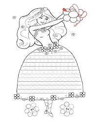 Fisa Cu Grafisme Cu Zana Primavara Decorati Rochita Zanei Primavara Fise De Lucru Gradinita Preschool Writing Pre Writing Activities Dots Game