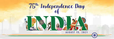 It also marks the anniversary of the partition of the subcontinent into two countries, india and pakistan. Yuiwv35vbn2b1m