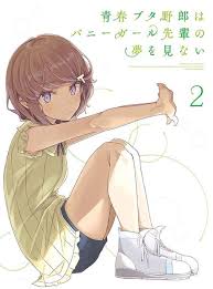 Light novel seishun buta yarou vol 10 bahasa indonesia. Seishun Buta Yarou Wa Bunny Girl Senpai No Yume Wo Minai Bd Dvd Vol 2 9gag