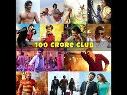 The first indian 3d movie my dear kuttichathan , which released 27 years ago and was later dubbed in hindi as chhota chetan. South Indian 100 Crore Club Movies List 100 Crore Club Films In South Indian 2020 Update Top 10 Bhojpuri