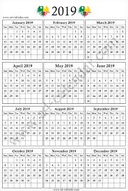 2019 South African School Holidays School Holidays Print Calendar Holiday Prints
