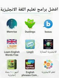 ت ــن ـــس ـي ـق ــآت ک ــي ــم english language learning learn english english language learning grammar