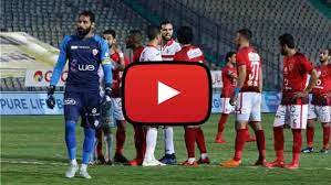 ÙØªÙØ¬Ø© ÙØ¨Ø§Ø±Ø§Ø© Ø§ÙØ§ÙÙÙ ÙØ§ÙØ²ÙØ§ÙÙ Ø¨Ø« ÙØ¨Ø§Ø´Ø± ÙØªÙØ¬Ø© ÙØ¨Ø§Ø±Ø§Ø© Ø§ÙØ§ÙÙÙ Ø§ÙØ§Ù ÙØªÙØ¬Ø© ÙØ¨Ø§Ø±Ø§Ø© Ø§ÙØ²ÙØ§ÙÙ Ø§ÙØ§Ù ÙØªÙØ¬Ø© ÙØ¨Ø§Ø±Ø§Ø© Ø§ÙØ§ÙÙÙ ÙØ§ÙØ²ÙØ§ÙÙ Ø£ÙÙ ÙØµØ±