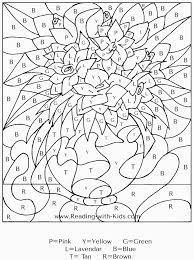 The more you color, the more the picture comes alive. Color By Number Adult Coloring Pages Coloring Home