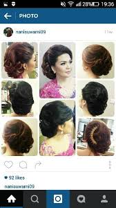 Meski banyak variasi model sanggul modern, namun ada baiknya jika kita memulai kompilasi dengan model sanggul pengantin tradisional. Model Rambut Pesta Gaya Rambut Ide Gaya Rambut Gaya Rambut Sanggul