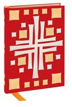 Book Stand #RU145 (Opening is 1-7/16") For Liturgical Press First Edition - McKay Church Goods