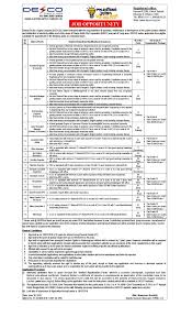 Information Hub Job Circular Exam Result Entertainment Sim Offers Bdinquiry Job Circular Job Exam Results