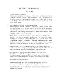 Komunikasi yaitu interaksi antar ruang yang terjadi melalui perpindahan gagasan dan informasi 3. Menjelaskan Pengertian Konsep Ruang