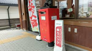 土日でもゆうゆう窓口が開いている全国郵便局まとめ