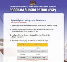 Semakan boleh dibuat terus secara online. Semakan Subsidi Petrol 2019 Semakan Kelayakkan Program Subsidi Petrol Psp 2020 Sudah Lebih 656 678 Orang Sudah Semak Patu Klau
