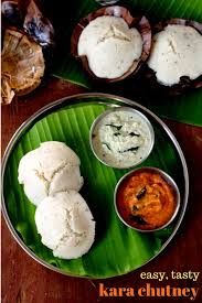 Kara Chutney Recipe How To Make Kara Chutney For Idli Dosa Pongal Kaara Chutney Tamil Style Recipe Chutney Recipes Recipes Chutney