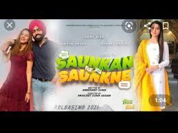 Saukan Saukane Full Punjabi Movie Nimrat Khaira Ammy Virk Sargun Mehta Latest Punjabi Movie Youtube